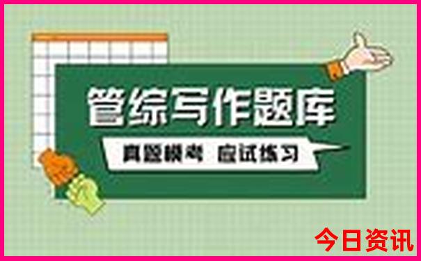 4949澳门天天开好彩大全