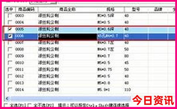 8月份最适合旅游的好去处推荐