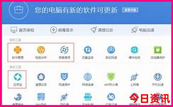 白山市内有什么好玩的景点